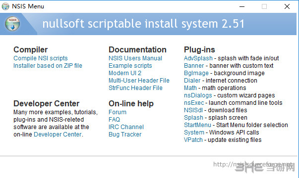 NSIS软件界面截图