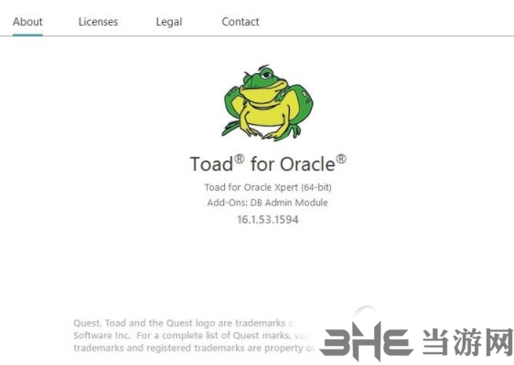 Toad for Oracle2022破解版软件截图1