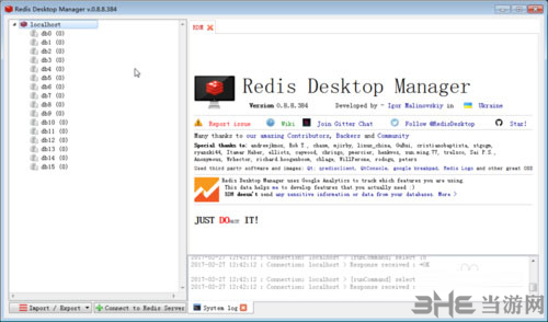 Redis Desktop Manager2022图片9