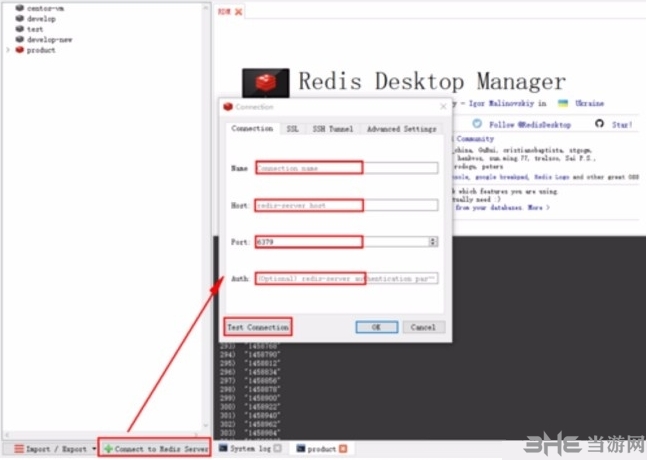 Redis Desktop Manager2022图片16