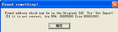 XMedia Recode图片4