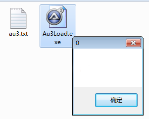 Au3Load图