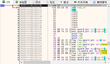 x64dbg Plugin Manager图