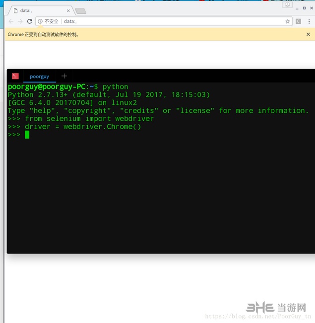 Selenium下载|Selenium(自动化测试工具) 最新官方版V3.9.1下载插图2 Selenium安装教程图片