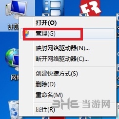 .NetFramework4.0图片1