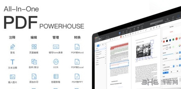 PDF Reader pro图片2