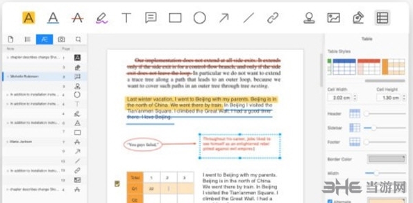 PDF Reader pro图片1