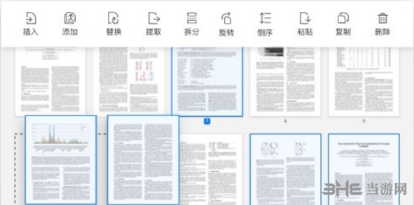 PDF Reader pro图片2