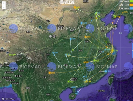 bigemap全能版图片2