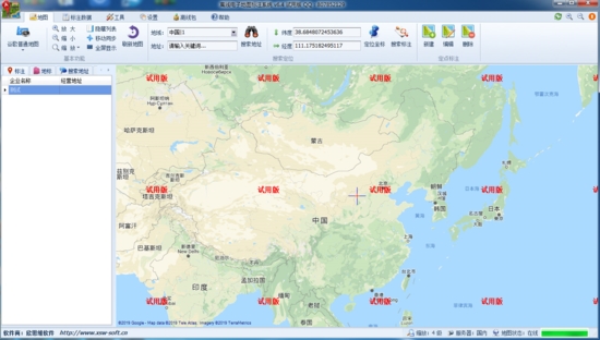 电子地图标注软件破解版|电子地图标注软件绿色免费版v6.4下载插图