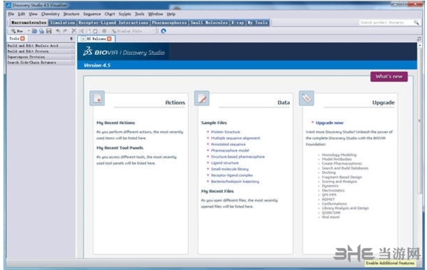 discoverystudio2020破解版|discoverystudio2020免费版 (附破解文件)v4.5下载