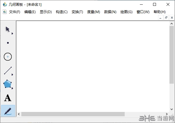 几何画板5.06最强中文版图片5