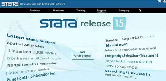 stata15破解版下载|stata15软件(含破解补丁)免费版v15.1下载插图