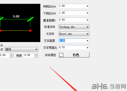 探索者TSSD2022图片8