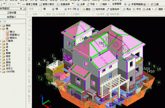 广联达土建算量软件3