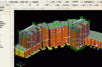 广联达土建算量软件5