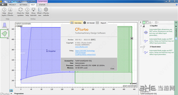 cfturbo2021图片8