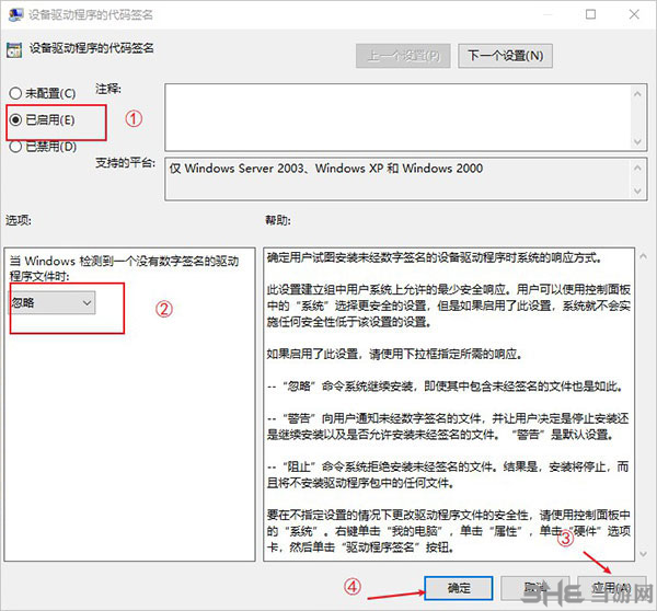 MasterCAM2023图片6