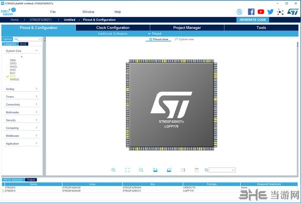 STM32CubeMX图片1