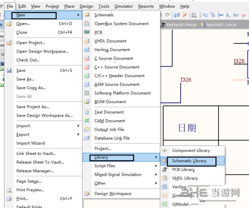 Altium Designer画元件教程图片2