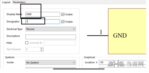 Altium Designer画元件教程图片6