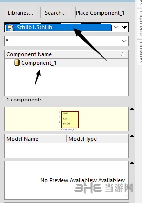 Altium Designer画元件教程图片12