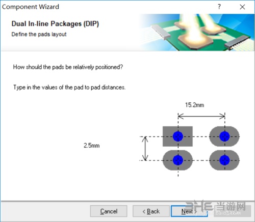 altium designer画封装图片8