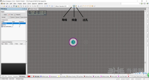 altium designer画封装图片19