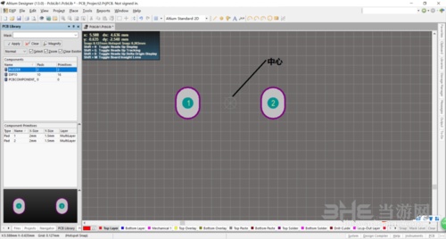 altium designer画封装图片22