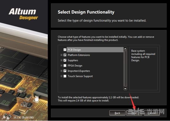 AltiumDesigner16破解步骤图片5