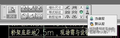 天正建筑坐标标注显示方法图片