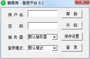 安装步骤截图2