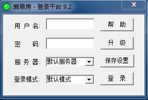 使用方法步骤截图1