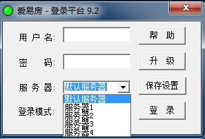 使用方法步骤截图3