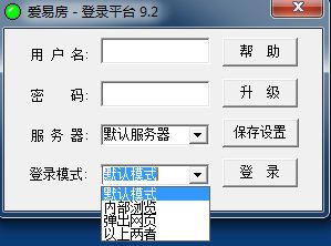 使用方法步骤截图4