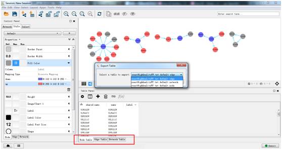 Cytoscape使用说明11