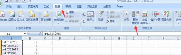 Cytoscape网络图美化7