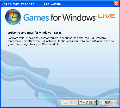 games for windows3.2|Games for Windows - LIVE V3.2 官方英文版下载
