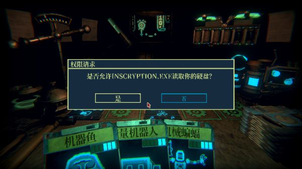 Inscryption图片8