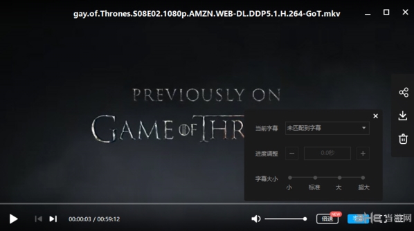 百度网盘客户端电脑版下载|百度网盘 官方最新版V7.4.1下载插图21 百度网盘客户端电脑版下载|百度网盘 官方最新版V7.4.1下载插图21