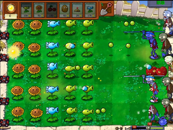 植物大战僵尸中文版下载|植物大战僵尸 (Plants vs. Zombies)中文汉化单机第二版下载插图1