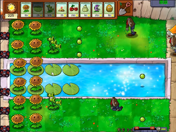 植物大战僵尸中文版下载|植物大战僵尸 (Plants vs. Zombies)中文汉化单机第二版下载插图2