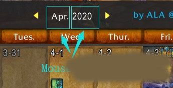 alaCalendar3