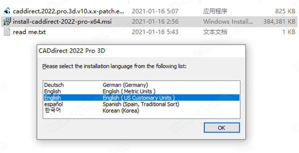 BackToCAD CADdirect 2022图片2