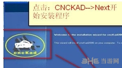 CNCKAD18图片5