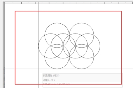 eplan p8 2.7导入CAD图纸教程图9