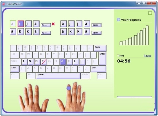 TypingMaster软件图片2