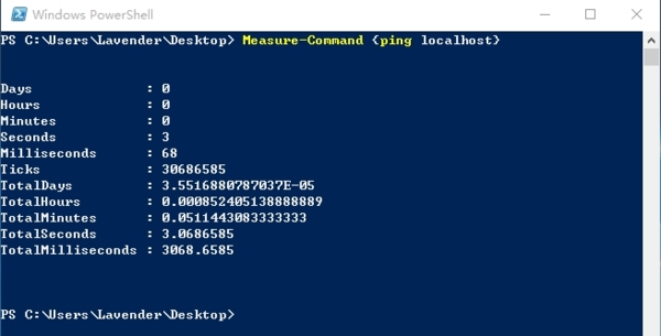 PowerShell软件图片6
