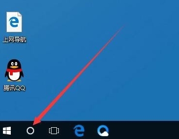 PowerShell怎么打开提示符窗口