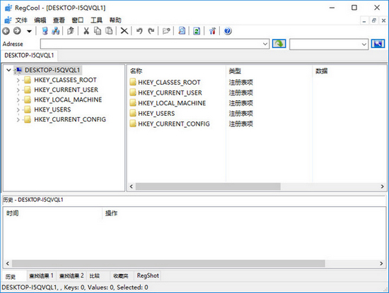 RegCool图片